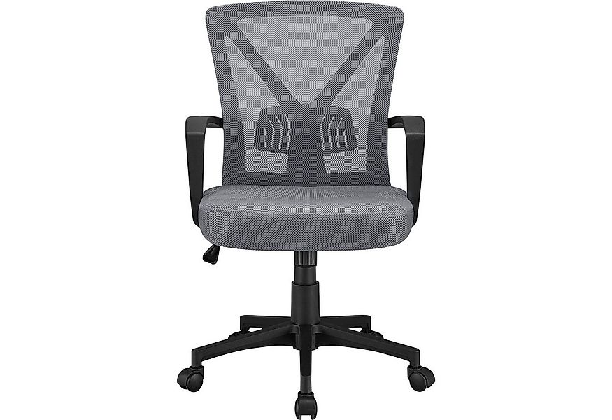 Yaheetech Schreibtischstuhl, Bürostuhl mit Wippfunktion höhenverstellbar günstig online kaufen