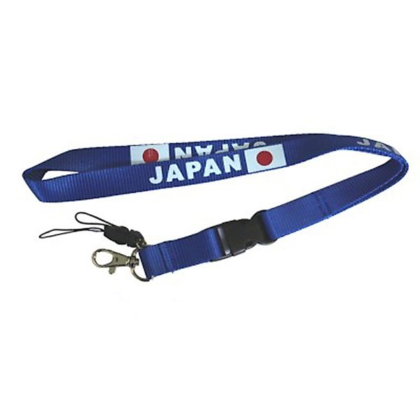 XiRRiX Schlüsselanhänger Schlüsselband zum umhängen (Lanyard, günstig online kaufen