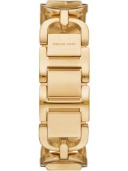 MICHAEL KORS Quarzuhr Michael Kors Damen-Uhren günstig online kaufen