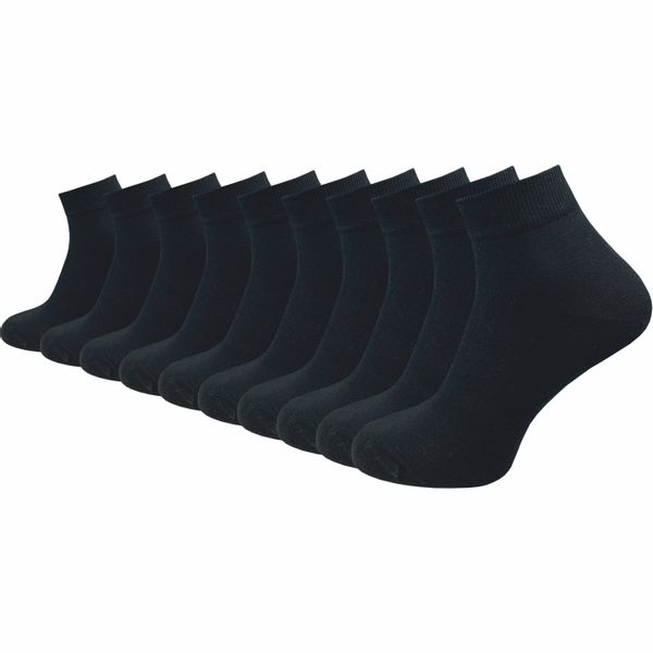 GAWILO Kurzsocken aus 100% reiner Baumwolle günstig online kaufen