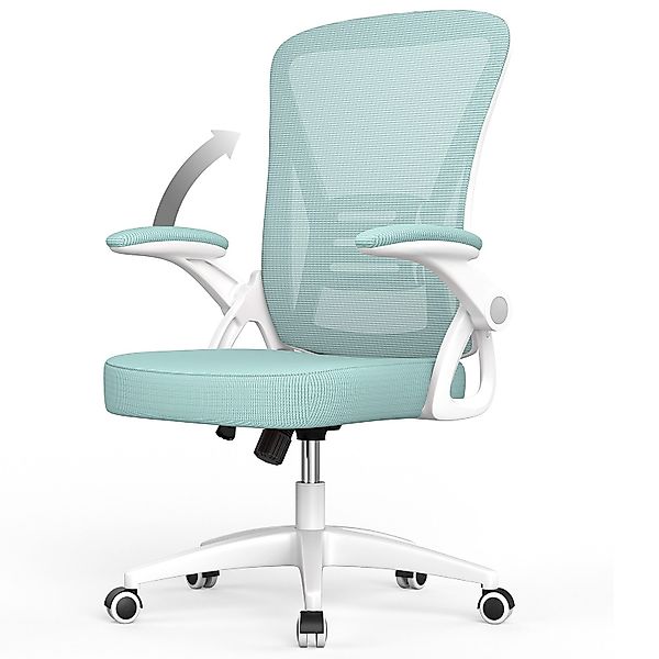BIGZZIA Bürostuhl Ergonomischer Sitz, Sessel mit günstig online kaufen