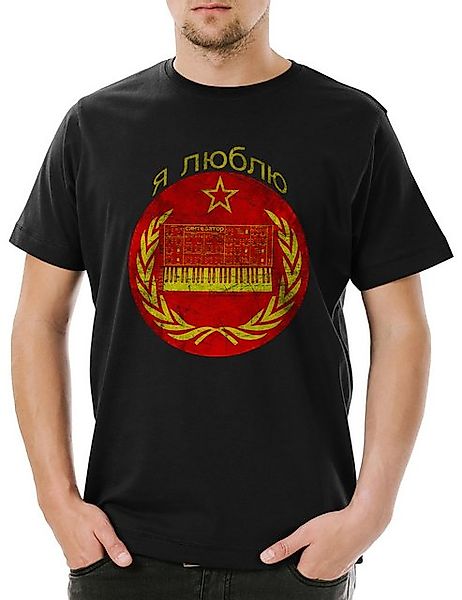 Urban Backwoods Print-Shirt Soviet Synthesizer I Herren T-Shirt Russland Ru günstig online kaufen