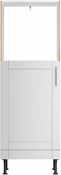 KOCHSTATION Backofen/Kühlumbauschrank »KS-Ahus« Breite 60 cm günstig online kaufen