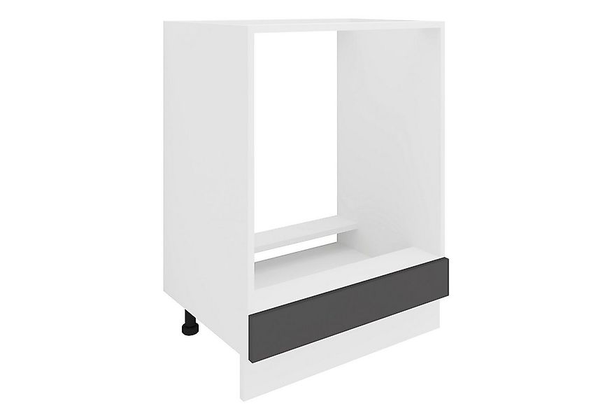 VCM Herdumbauschrank Ofenschrank Breite 60 cm Herdschrank Küche Esilo günstig online kaufen