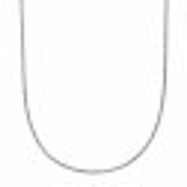 Halskette Weißgold 585 Panzerkette mit einer Länge von 45/42cm günstig online kaufen