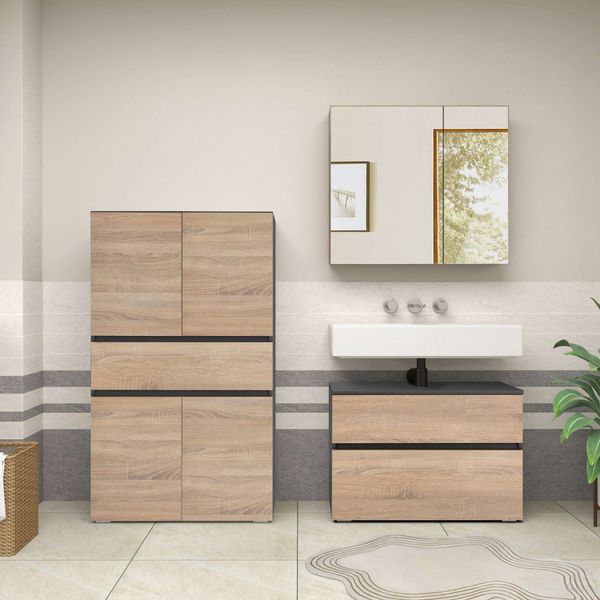 Home affaire Midischrank "Wisla" mit 4 Türen & 1 Schublade, Breite 76 cm, H günstig online kaufen