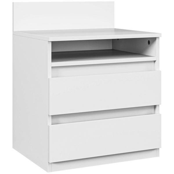 HOMCOM Nachttisch 2er-Set, mit 2 Schubladen, günstig online kaufen