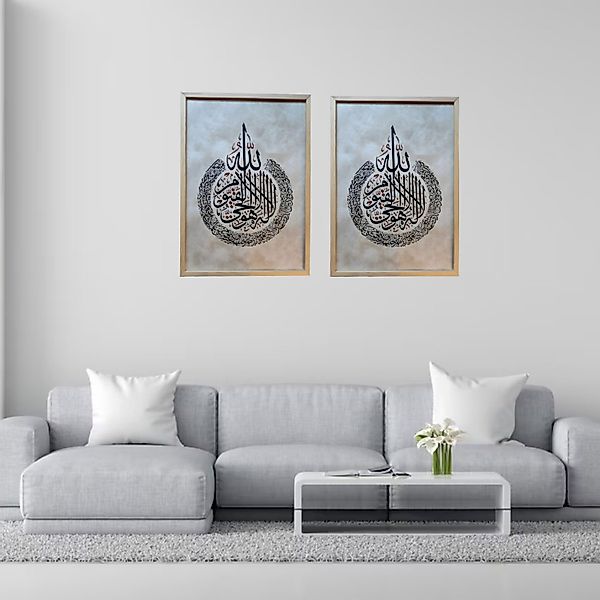 Jungengel Poster Islamisches 2-teiliges Wandbild mit günstig online kaufen