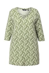 Ulla Popken Longshirt Longshirt A-Linie Zierbänder günstig online kaufen