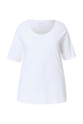 Ulla Popken T-Shirt Pima Cotton Shirt günstig online kaufen