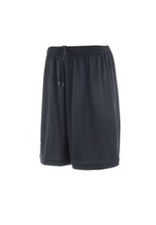 PEAK Trainingsshorts Deutschland 2025 günstig online kaufen