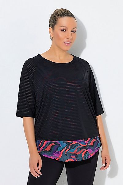 Ulla Popken T-Shirt Funktions-Shirt doppellagig Rundhals 3/4-Arm günstig online kaufen