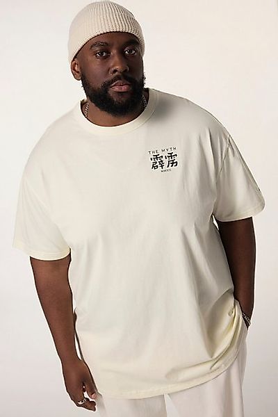 STHUGE T-Shirt STHUGE T-Shirt Halbarm oversized günstig online kaufen