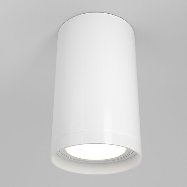 Deckenaufbauleuchte Focus in Weiß GU10 52mm günstig online kaufen