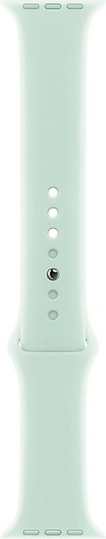 Apple Smartwatch-Armband 40 mm Sportarmband günstig online kaufen