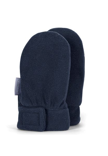 Sterntaler® Fäustlinge ohne Daumen (1-St) mit günstig online kaufen