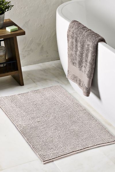 Next Badematte Badematte aus Noppengarn, Höhe günstig online kaufen