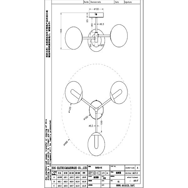 Brilliant Deckenleuchte Gitse, ohne Leuchtmittel, Deckenlampe günstig online kaufen