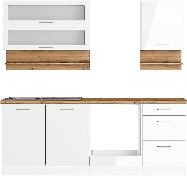 KOCHSTATION Küchenzeile "KS-Milan" 210 cm breit, robuste Metallauszüge, vie günstig online kaufen