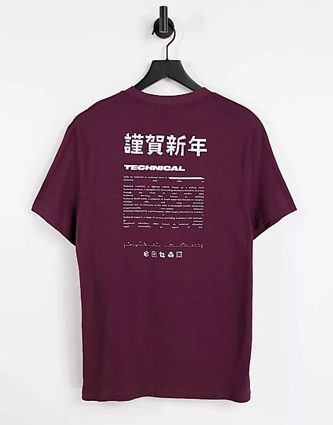 ASOS DESIGN – T-Shirt aus Bio-Baumwolle mit Rückenprint in Burgunderrot günstig online kaufen
