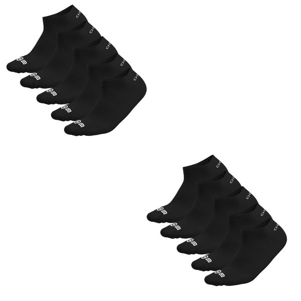 Chiemsee Sneakersocken Every Day Branded Unisex günstig online kaufen