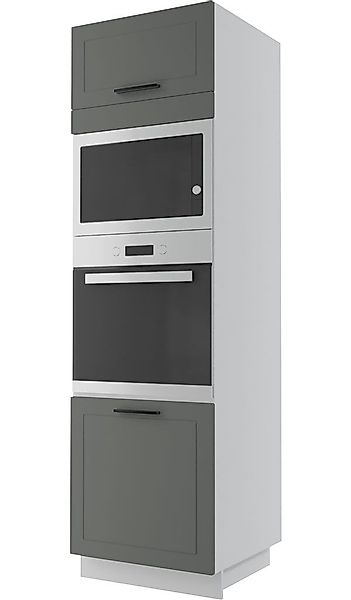 Feldmann-Wohnen Backofenumbauschrank Kvantum (Kvantum, 1-St) 60cm günstig online kaufen