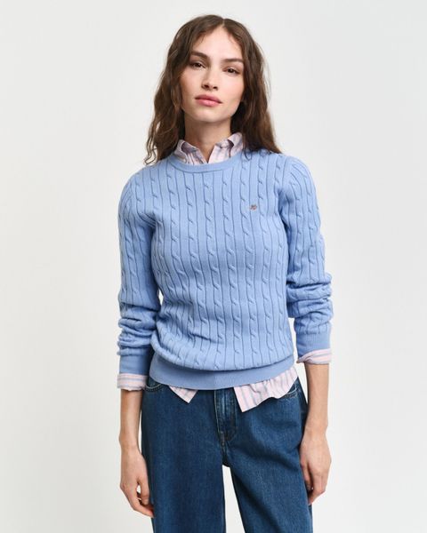 Gant Rundhalspullover günstig online kaufen