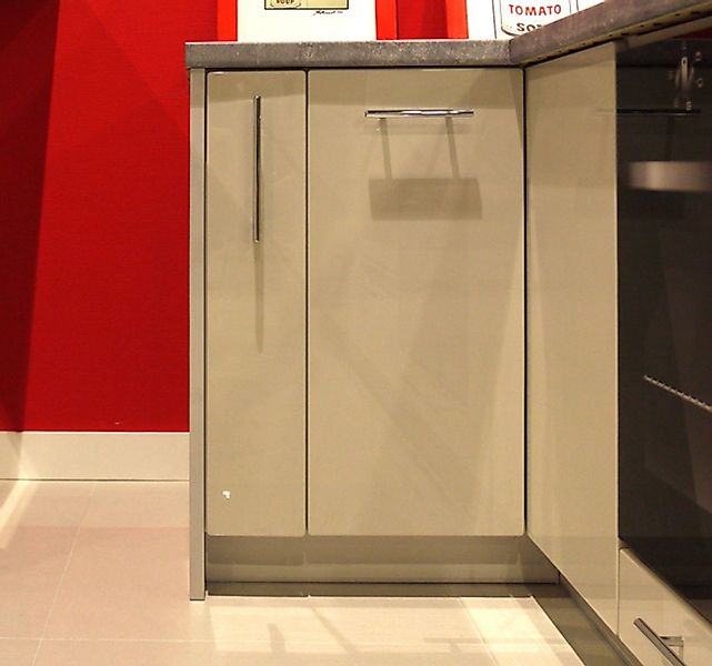 Feldmann-Wohnen Unterschrank Platinium (Platinium, 1-St) Front-, günstig online kaufen