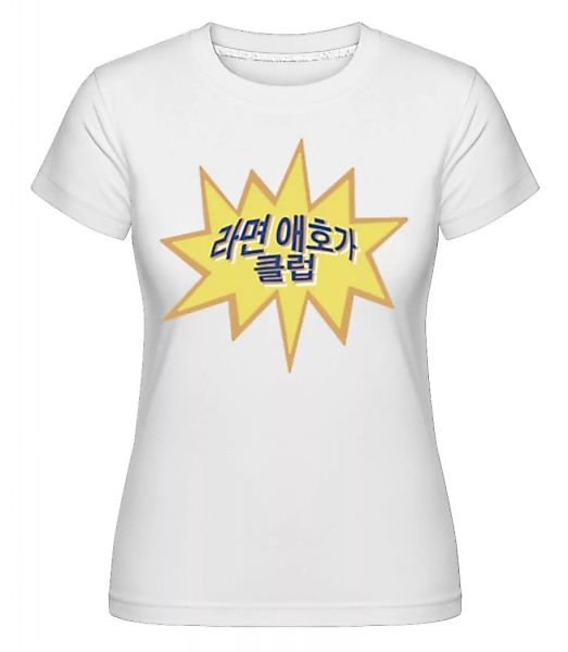 Ramen Lovers Club · Shirtinator Frauen T-Shirt günstig online kaufen