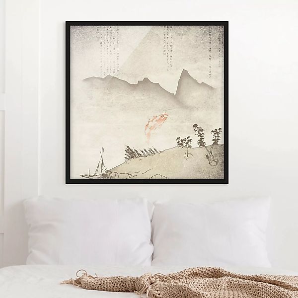 Bild mit Rahmen Spruch - Quadrat No.MW8 Japanische Stille günstig online kaufen
