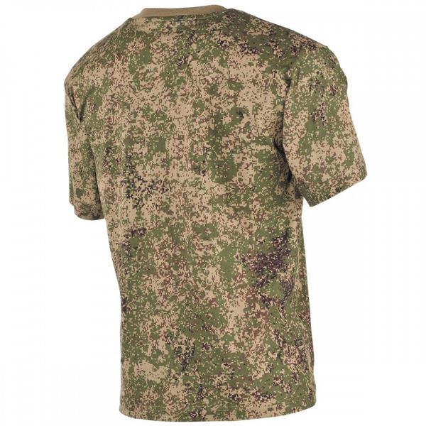MFH T-Shirt MFH US T-Shirt Army günstig online kaufen