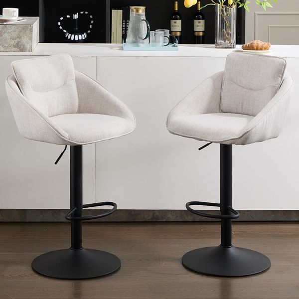 CHAIRUS Barhocker 2er/4er-Set Barhocker, höhenverstellbar & günstig online kaufen