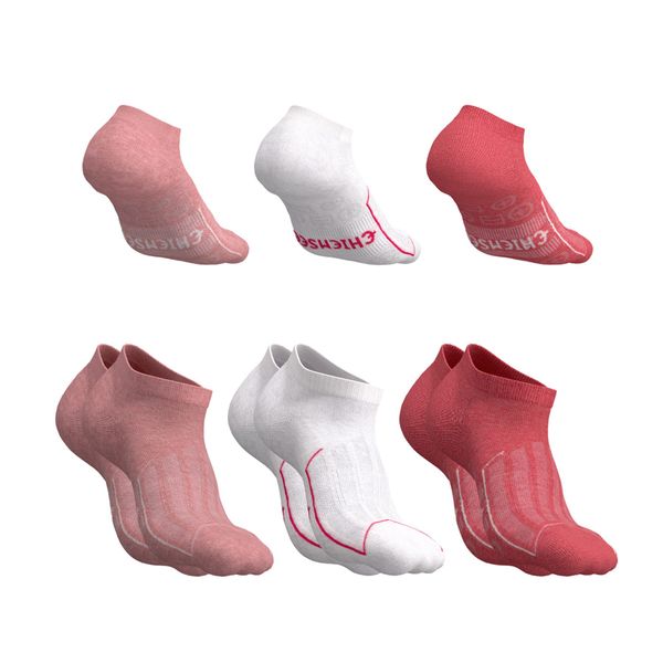 Chiemsee Sneakersocken Breeze Unisex (9-Paar) günstig online kaufen