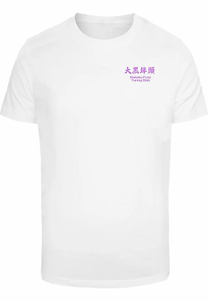 MisterTee T-Shirt "MisterTee Yokohama Race Tee", (1 tlg.) günstig online kaufen