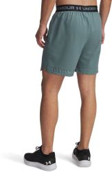 Under Armour® Shorts Vanish Woven 6In günstig online kaufen
