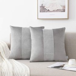 BYSURE Kissenbezüge, (2 Stück), Zierkissenhülle mit günstig online kaufen