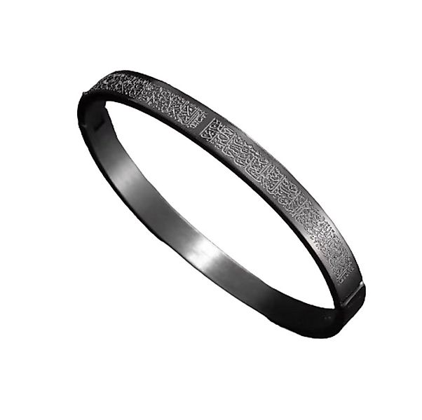 Lale Collection® Armreif Ayatul Kursi Armreif günstig online kaufen