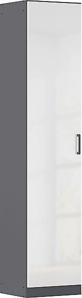 rauch Mehrzweckschrank "Garderobe Kleiderschrank Schrank Schuhschrank Putzs günstig online kaufen