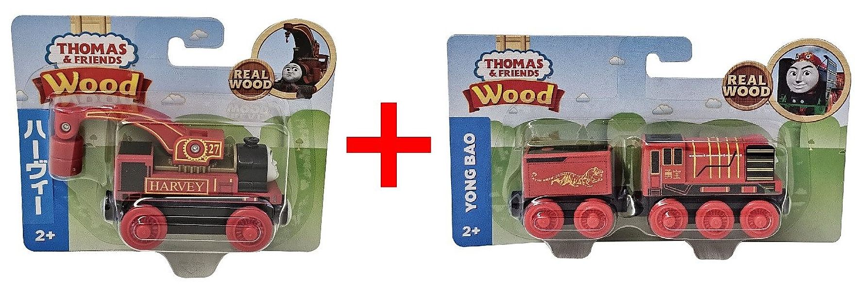 Fisher-Price® Spielzeug-Lokomotive Thomas & Friends 2er-Set günstig online kaufen