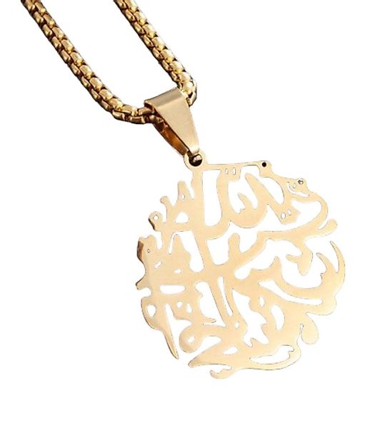 Lale Collection® Kette mit Anhänger Ayatul günstig online kaufen