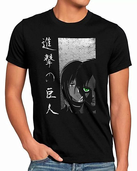 style3 Print-Shirt Herren T-Shirt Guardians titan anime japan on manga atta günstig online kaufen