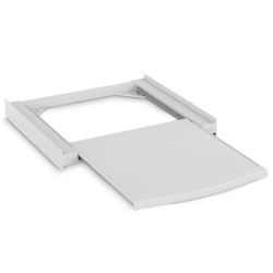 Xavax Zwischenbaurahmen für Waschmaschinen und Trockner günstig online kaufen