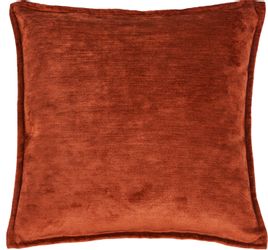 done. Kissenbezug "Fame" Hohe Lichtreflektion günstig online kaufen