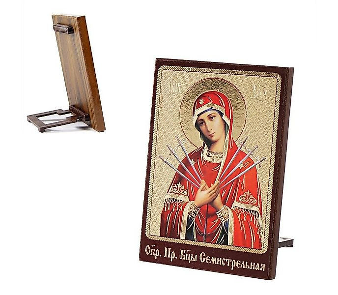 NKlaus Bild Ikone Siebenpfeilige Mäßigung Der Bösen Herzen Holz 8 X 6 Икона günstig online kaufen