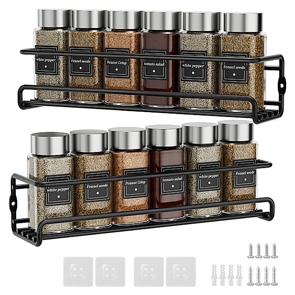 Coonoor Gewürzregal Wandgewürzregal 2er-Set hängender Metall-Gewürzhalter, günstig online kaufen