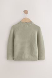 Next Strickjacke Bomberjacke mit durchgehendem Reißverschluss günstig online kaufen
