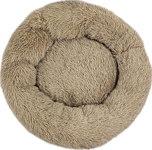 Pamek Hundekorb küscheliges Tierbett Hunde-Himmel Plüsch günstig online kaufen