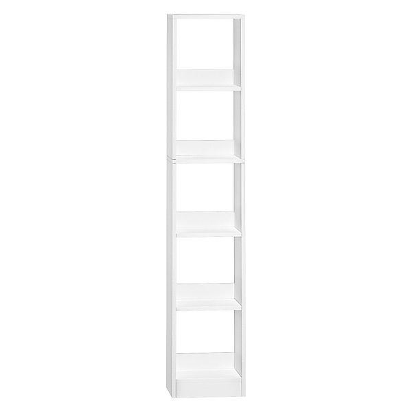 HZUANERI Bücherregal Bücherschrank, modernes 5-stufiges Würfelregal günstig online kaufen