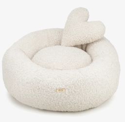 Elite Puppy Tierbett Rundes Hundebett Plüsch günstig online kaufen