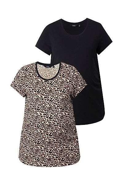 Ulla Popken T-Shirt T-Shirts 2er-Pack Halbarm seitliche Raffung Schwangersc günstig online kaufen